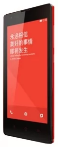 Телефон Xiaomi Redmi 1S - ремонт камеры в Ижевске